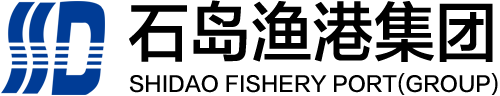 石岛渔港手机端logo